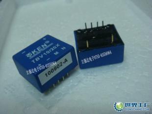 廠家直供TBV10/20X電壓傳感器——高效穩(wěn)定的電子元器件解決方案
