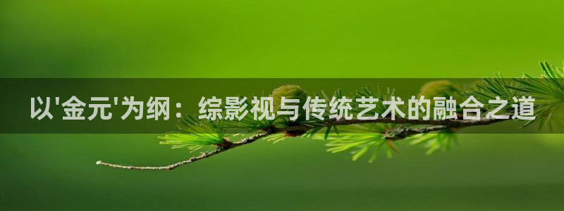 韓國影視在線免費觀看